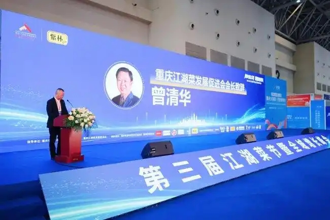 微信图片_2026-05-14_172138_514.png