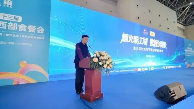微信图片_2026-05-14_172208_337.png